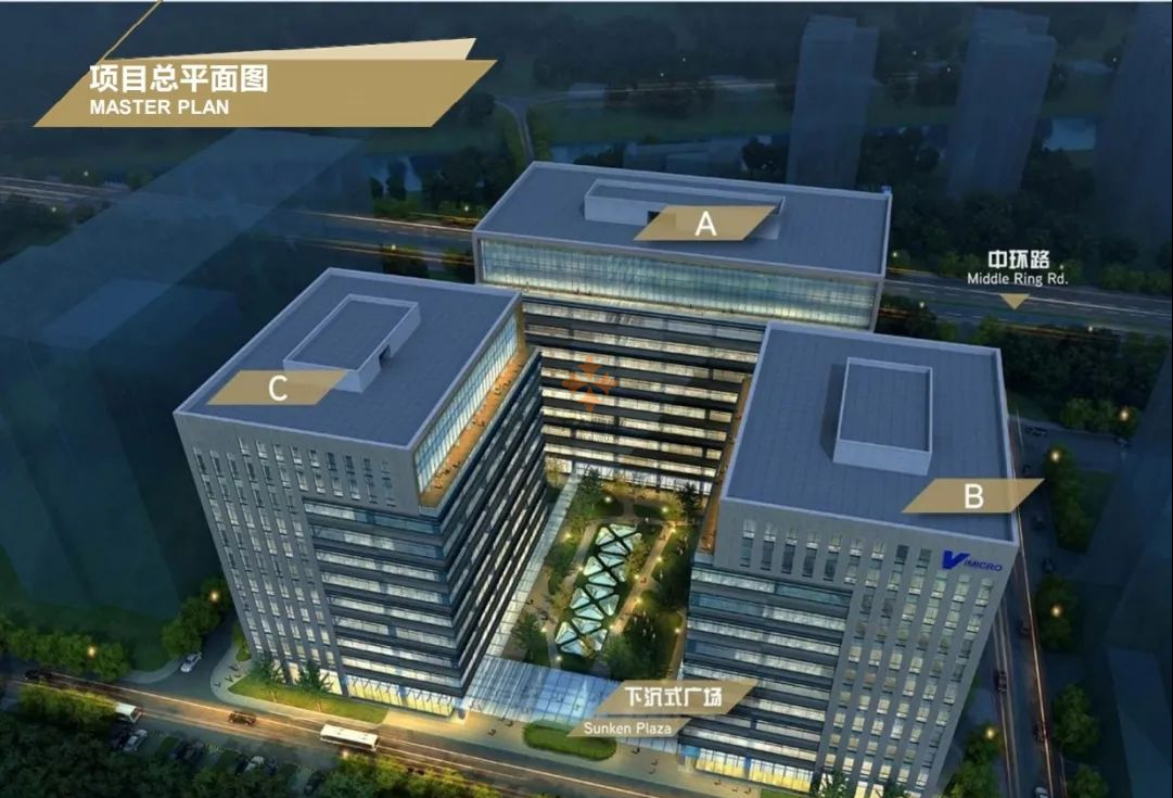 星創(chuàng)科技廣場.png