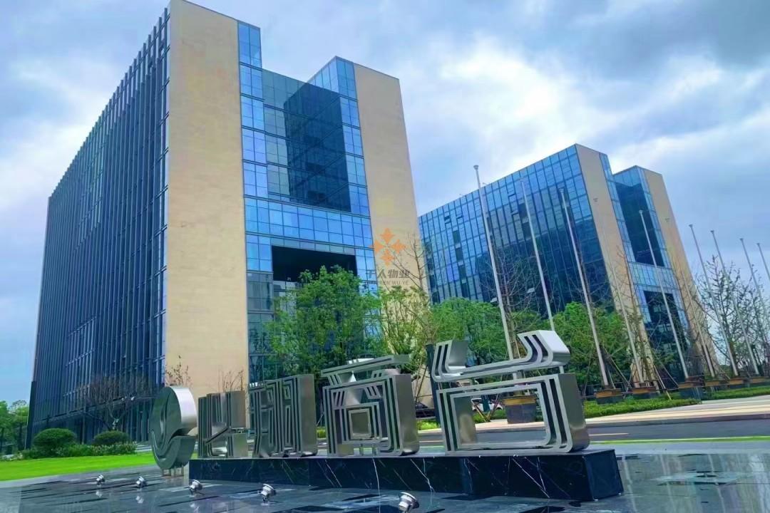 閔行 必翔商臺(tái)影像科技園 1135平米 簡裝