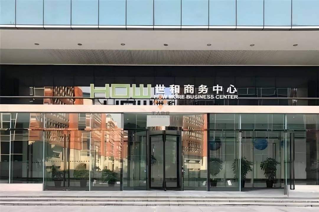 微信圖片_20230925174550(1).jpg